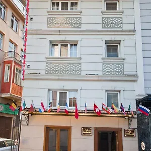3* Апарт-отель Kumluk